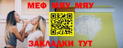 дурь Мирный
