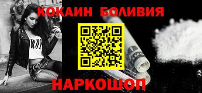 ALPHA-PVP Михайловск