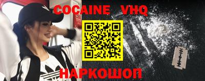 прущий лед Михайловка