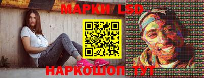 спиды Набережные Челны