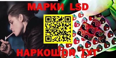 дурь Мирный