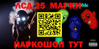 дурь Мирный