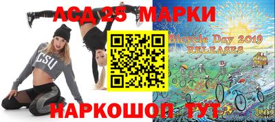 ALPHA-PVP Михайловск