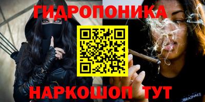 прущий лед Михайловка