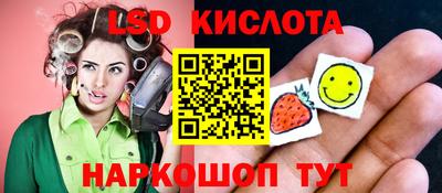 ALPHA-PVP Михайловск