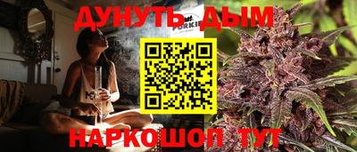 ALPHA-PVP Михайловск