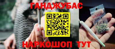 дурь Мирный