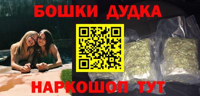ALPHA-PVP Михайловск