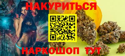 дурь Мирный
