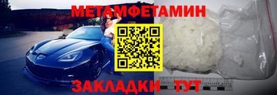 прущий лед Михайловка