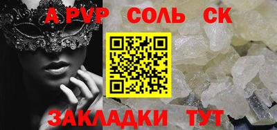 дурь Мирный