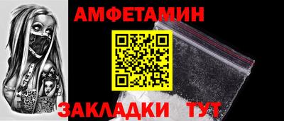 дурь Мирный