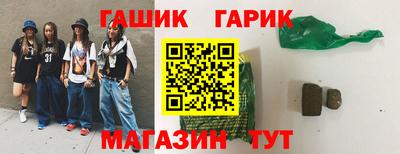 дурь Мирный