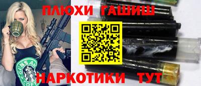 дурь Мирный