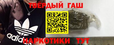 прущий лед Михайловка