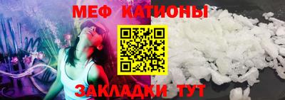 гашишное масло Назарово