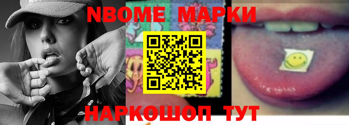 ЛСД экстази ecstasy Вязьма