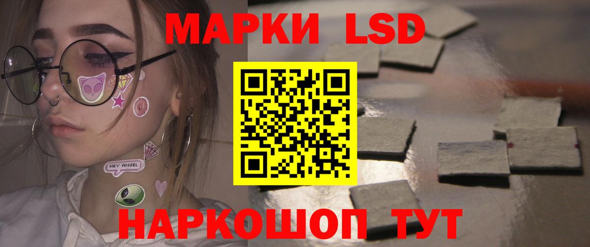 Вязьма  Лсд 25 экстази ecstasy  Вход с VPN  Лсд 25 экстази кислота 