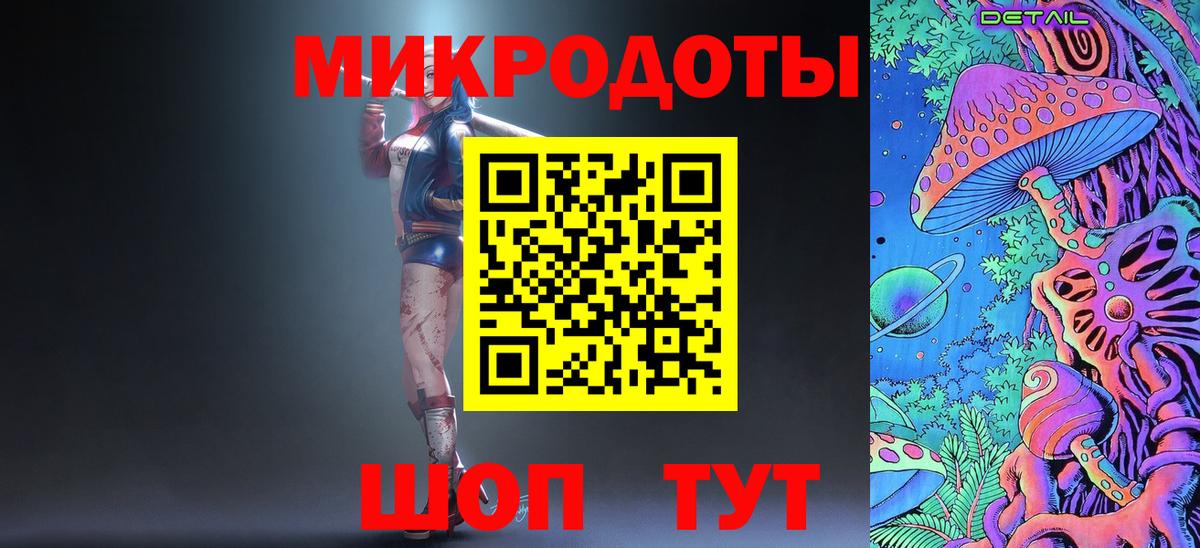Псилоцибиновые грибы Psilocybine cubensis  Вход с VPN  Галлюциногенные грибы Psilocybine cubensis  Вязьма 