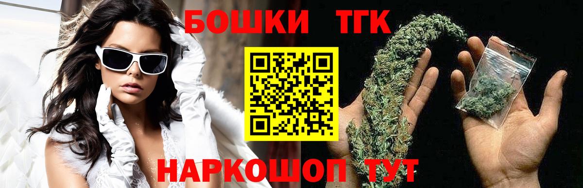 Вязьма  Конопля план  Канабис LSD WEED  Каннабис ГИДРОПОН  Вход с VPN  МАРИХУАНА VHQ 